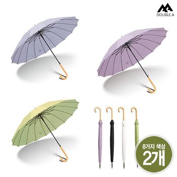 각인 레터링 무료 방수 16K 장우산세트8가지색