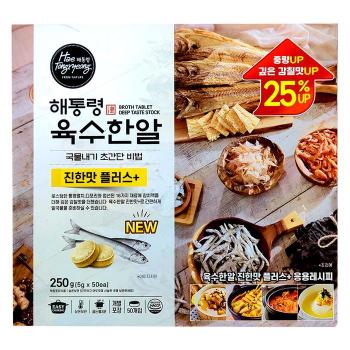 해통령 육수한알 진한맛 플러스 250g (S41135977)