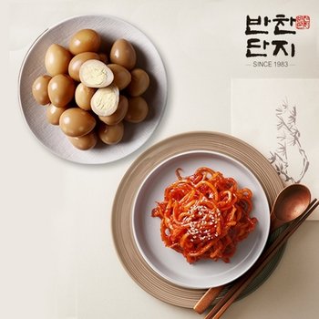 진미채무침1kg + 메추리알장조림1kg
