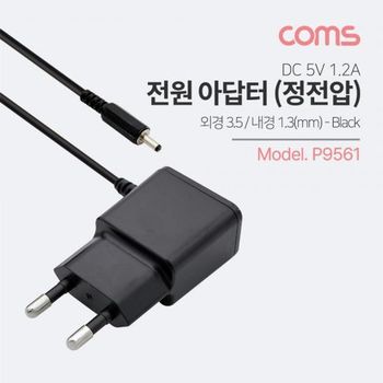 Coms 아답터 정전압 DC 5V 1.2A 3.5 1.3 변환어댑터 전원아답터 PCI 브라켓