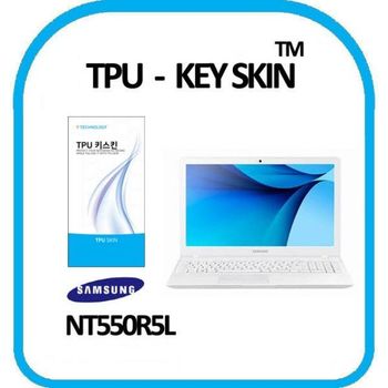 TPU 노트북키스킨 키커버 키보드스킨 키덮개 NT550R5L 키스킨 TPU키스킨