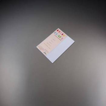 종이 레인보우카드 B5 205g10매19.미스티블루 X ( 4세트 )