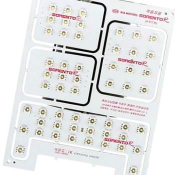 쏘렌토R BT30EW64 LED전용 실내등 썬루프차종 룸램프 색상 라이