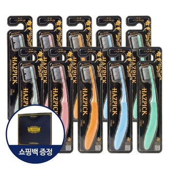 닥터시니올 시그니처 케어 칫솔 5개입X2박스+쇼핑백X2개_25217913