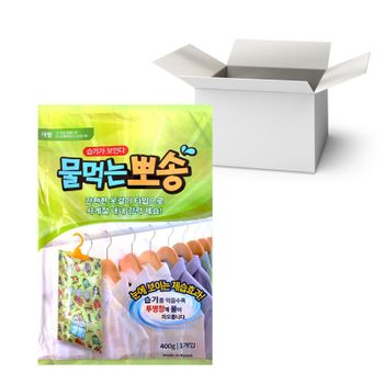 습기가 보인다 물먹는뽀송 (습기제거제) 400g 1박스 25개입 (대형)..