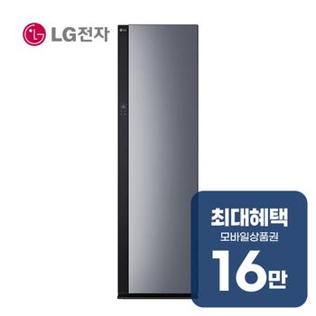 LG 오브제컬렉션 뉴 스타일러 대용량 (블랙틴트미러) SC5GMR60B 렌탈 60개월 월 59900원