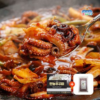 [톡딜] 참바다 만능 절단 주꾸미 135g x 5팩 + 만능 볶음양념 50g x 5팩..[35611531]