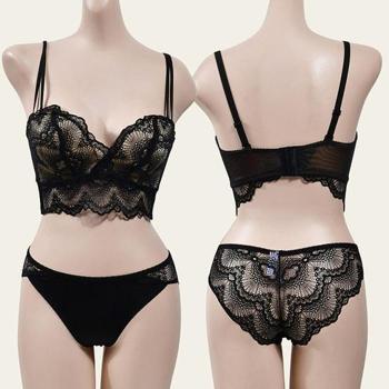 오노마 ONM 쿨샵 롱사이드본 레이스 노와이어 볼륨A컵 브라팬티 S8432957