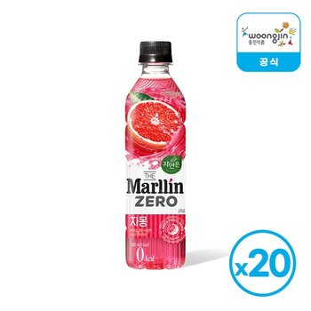 웅진 더말린 자몽 500ml 20개