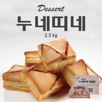 삼립 누네띠네 벌크 2.5kg 1박스 (S16998043)