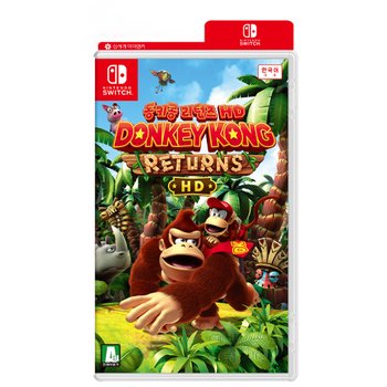 Switch(스위치) 동키콩 리턴즈HD