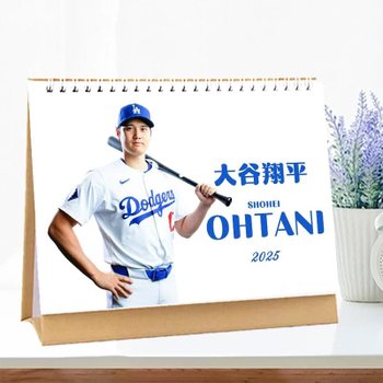 [해외] 오타니 쇼헤이 탁상 달력 2025년 상품 단면 인쇄 사진집 야구 이도류 주변 일정