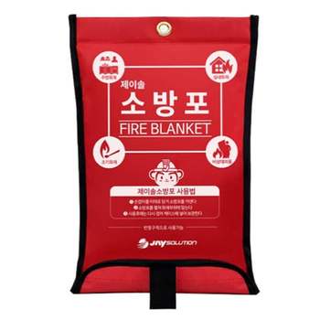제이솔 소방포 일반형 L 소방담요 방염포 화재진압