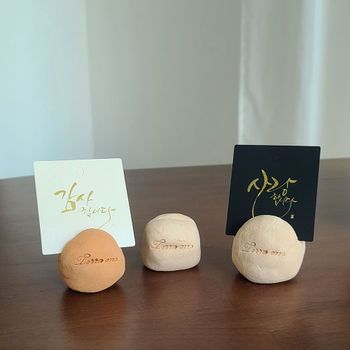 테라원 네임픽 오너먼트 토분 소형 (약 5cm)