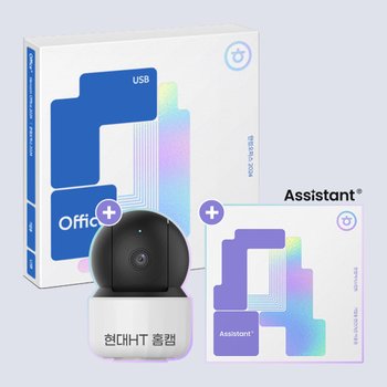 한컴오피스 2024 COEM 기업용 한글/한셀/한쇼 한컴 어시스턴트 1년사용 포함