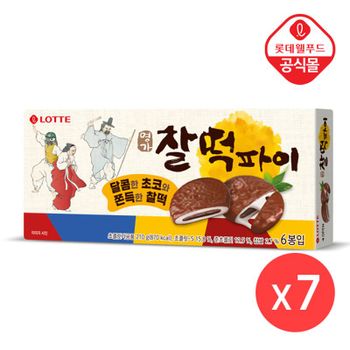 [롯데] 명가찰떡파이 오리지널 6입 210g x 7개입[35216911]