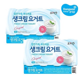 G 동원 소와나무 생크림 요거트 85g 16입