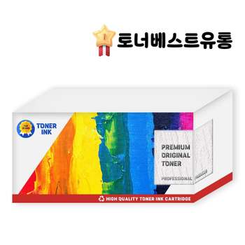 삼성 SL C433 프린터소모품 폐토너통. C486 C510 C513 C515 C563 C565 CLP360