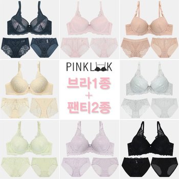 심플 베이직 ABC컵 브라팬티3종셋트 + 선물