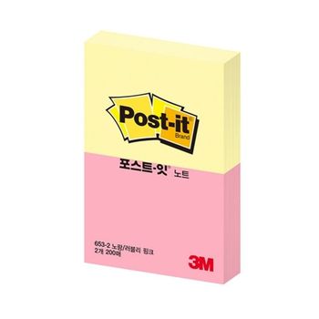 3M 854WQQ93 포스트잇 일반 653-2 노랑/분홍/(51x38 100매/2패드) 박스(270개입)
