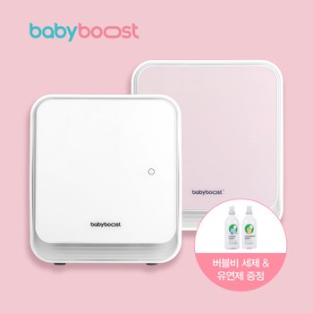 베이비부스트 스마트 UVC LED 살균 젖병소독기 BBE2003A