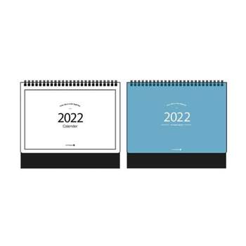 2022년 모닝글로리 탁상달력 캘린더 2개 블루 디자인 인테리어달력