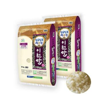 25년 햅쌀 임금님표 이천쌀 20kg (10kg+10kg) (S51151663)