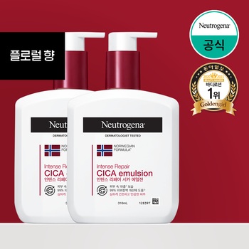 [플로럴향][뉴트로지나] 인텐스 리페어 시카 에멀젼 310ml x2
