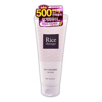 온더바디 라이스 쌀겨 스크럽 폼 클렌저 150ml