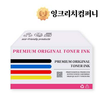 재생토너 PPCS0189 삼성 SL M2020W 검정 1K%
