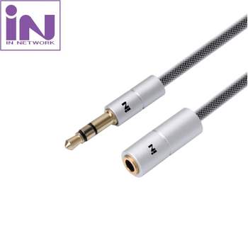 AUX연장케이블 SD36UO50 3.5mm 무산소동 슬림 5M 오디오케이블