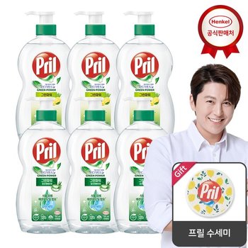 프릴 그린파워 700ml x6개 주방세제_프릴 수세미