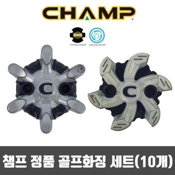 챔프 자마 헬릭스 피트핀 슬림락 골프화 스파이크 징