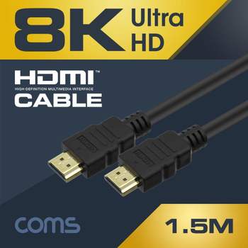 TBZ 8K UHD HDMI 케이블(V2.1) 1.5M 60Hz 지원 (7680x4320) BX483 영상케이블 HDMI케이블