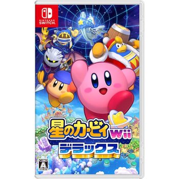 [해외] 별의 커비 Wii 디럭스 - Switch 상품 ID: B0BDKP8P6B