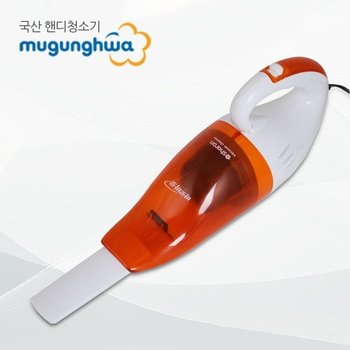 차량용 진공청소기 핸디형 무선 청소기 차량용청소기 깔끔한청소기 새차선물