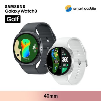 [사전예약판매 / 스마트캐디 3년 이용권] 삼성 갤럭시 워치8 골프 40mm