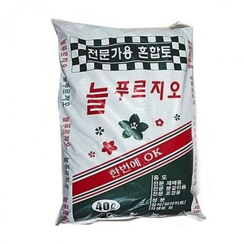 [JHQSY3E1_51C2]40L대포장 (분갈이흙 혼합 GWM