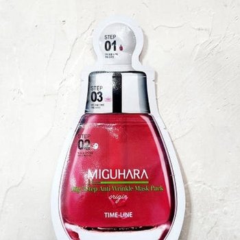 미구하라 빅3스탭 안티링클 마스크팩 1개입 1개 x2SET (AD)