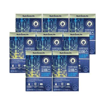 뉴트리원 브레인알파 피에스 800mg 30캡슐 8개/mjc (S47907451)