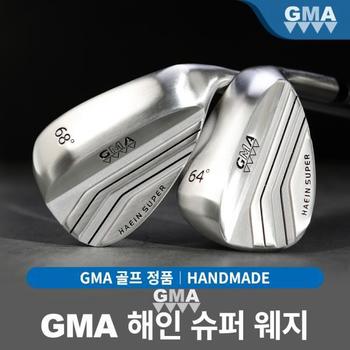 GMA골프 HAEIN(해인) 슈퍼 수제 단조 웨지 64도 68도 WA2057798