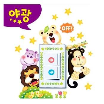 스위치콘센트코디 88007 환타스틱스 숲속2 FDT 스위치