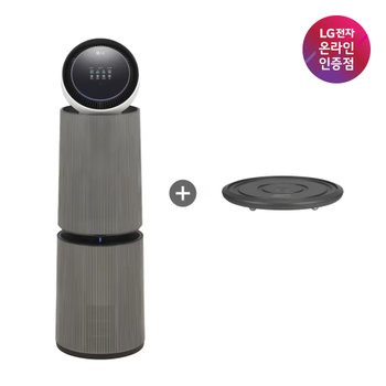 [LG구독인증점]LG 공기청정기렌탈/구독 퓨리케어 AI 오브제컬렉션 360˚ 공기청정기 M7