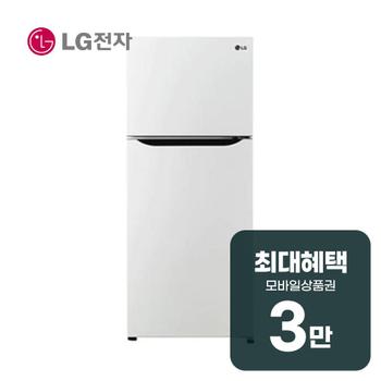 LG 일반 냉장고 189L B182W13 렌탈 60개월 월 12800원