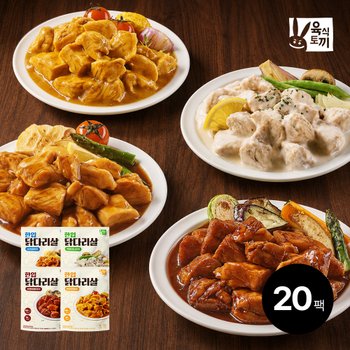 육식토끼 한입 닭다리살 100g 4종 20팩 골라담기