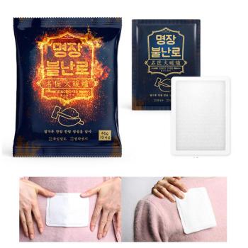 명장불난로 붙이는 핫팩 40g 10매 (S11930098)