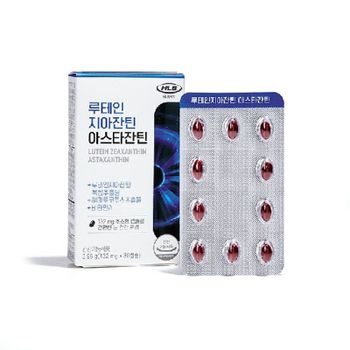 HLB제약 루테인 지아잔틴 아스타잔틴 6박스(6개월분)[35718009]