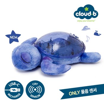 클라우드비 물결 멜로디 수유등 수면유도 애착인형 거북이 오션블루 (충전식)
