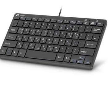 예쁜키보드 유선키보드 USB 미니키보드 사무실키보드 사무키보드 키보드자판 키보드자판기