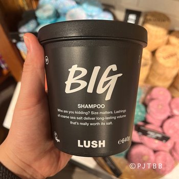 [해외] [영국무료배송] 러쉬 빅 샴푸 640g LUSH